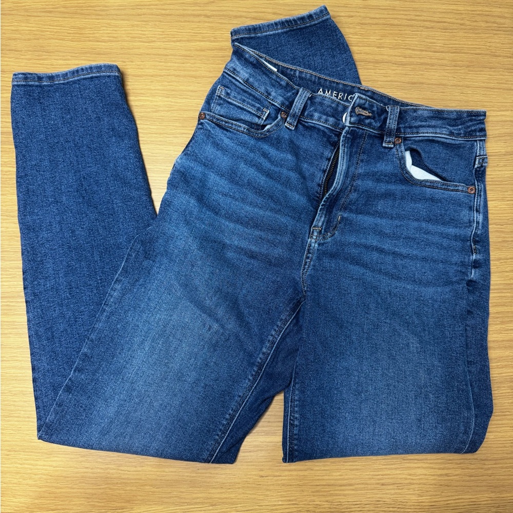 American Eagle Stretch Skinny Jeans